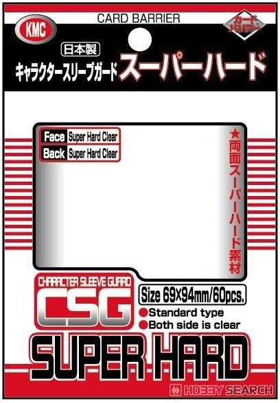 Character Sleeve Guard Super Hard