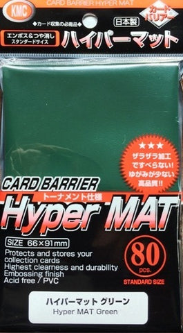 Hyper MAT Green Sleeve