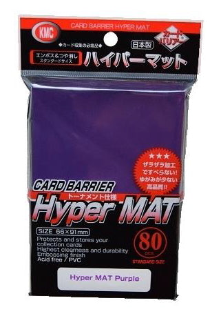 Hyper MAT Purple Sleeve