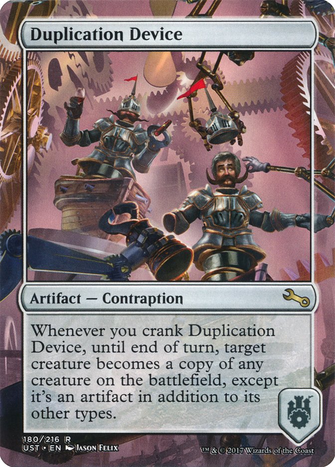 Duplication Device [Unstable]